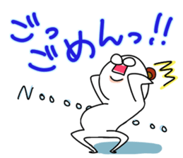 From mam sticker #9734913