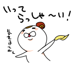 From mam sticker #9734918