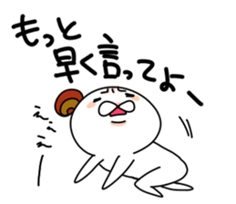 From mam sticker #9734925