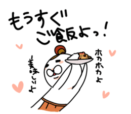 From mam sticker #9734927