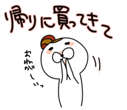 From mam sticker #9734928