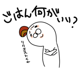 From mam sticker #9734929