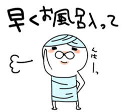 From mam sticker #9734930