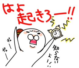 From mam sticker #9734931