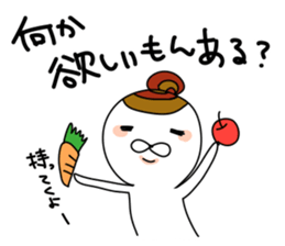 From mam sticker #9734933