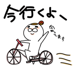 From mam sticker #9734934