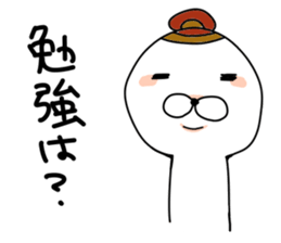 From mam sticker #9734935