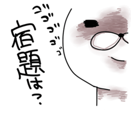 From mam sticker #9734936