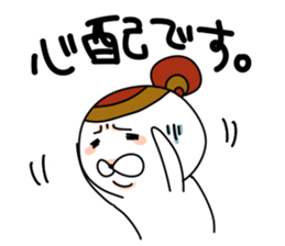 From mam sticker #9734938