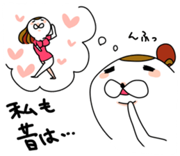 From mam sticker #9734939