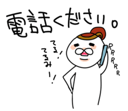 From mam sticker #9734941