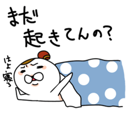 From mam sticker #9734943