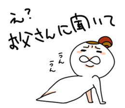 From mam sticker #9734944