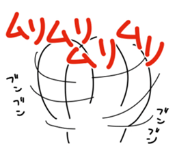 From mam sticker #9734947