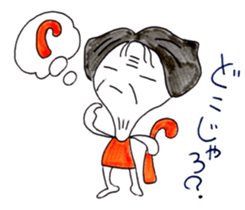 Baaa sticker #9735155