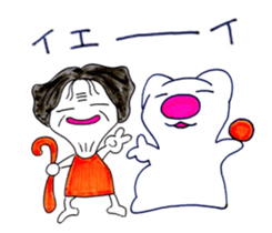 Baaa sticker #9735174