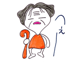 Baaa sticker #9735177