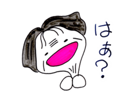 Baaa sticker #9735178