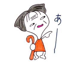 Baaa sticker #9735187