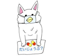 White Chihuahua everyday winter sticker #9735212