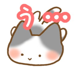 Message of gray cat sticker #9735235