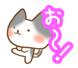 Message of gray cat sticker #9735237