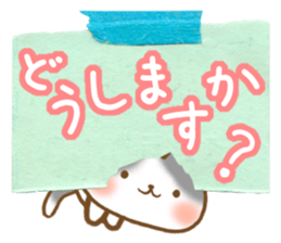 Message of gray cat sticker #9735242