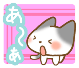 Message of gray cat sticker #9735250