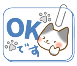 Message of gray cat sticker #9735252