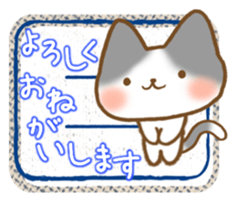Message of gray cat sticker #9735254