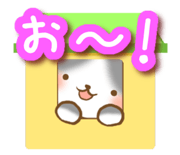 Message of gray cat sticker #9735257