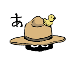 Adventurer 's Sanchan sticker #9735272
