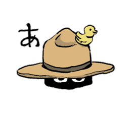 Adventurer 's Sanchan sticker #9735272