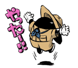 Adventurer 's Sanchan sticker #9735273