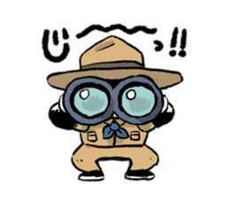 Adventurer 's Sanchan sticker #9735275