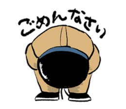 Adventurer 's Sanchan sticker #9735279