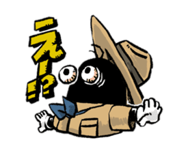 Adventurer 's Sanchan sticker #9735282