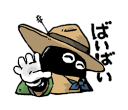 Adventurer 's Sanchan sticker #9735283
