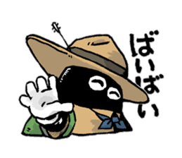 Adventurer 's Sanchan sticker #9735283