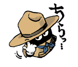 Adventurer 's Sanchan sticker #9735286