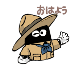 Adventurer 's Sanchan sticker #9735288