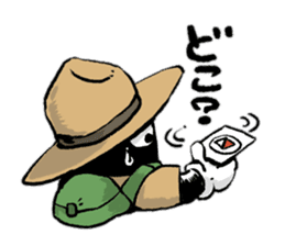 Adventurer 's Sanchan sticker #9735289