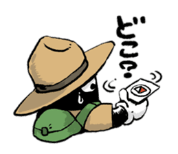 Adventurer 's Sanchan sticker #9735289