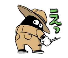 Adventurer 's Sanchan sticker #9735291