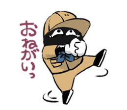 Adventurer 's Sanchan sticker #9735292