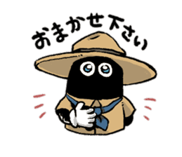 Adventurer 's Sanchan sticker #9735296