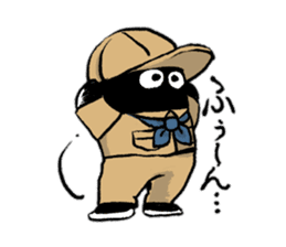 Adventurer 's Sanchan sticker #9735297