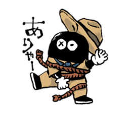 Adventurer 's Sanchan sticker #9735299