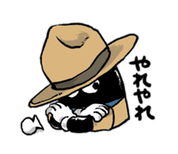 Adventurer 's Sanchan sticker #9735304