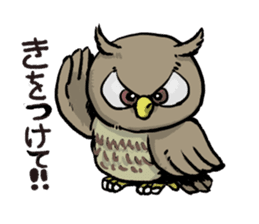 Adventurer 's Sanchan sticker #9735311